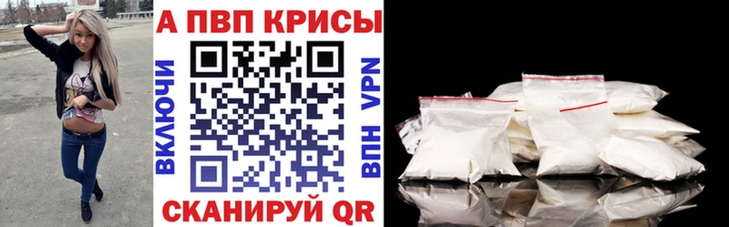 Хочу наркоту Туринск ТГК Меф мяу мяу Конопля Кокаин