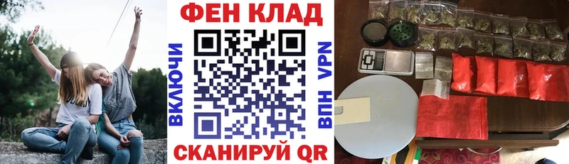 где купить наркоту  Туринск  Amphetamine 98% 