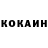 Кетамин ketamine Fg Misterio