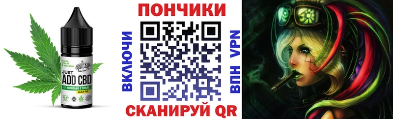 Cannafood конопля  купить наркоту  Туринск 