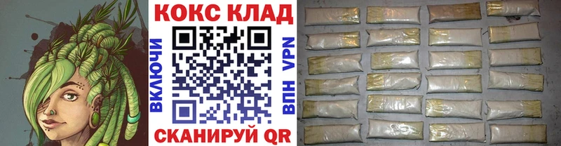 мега ссылка  Туринск  Cocaine Columbia 