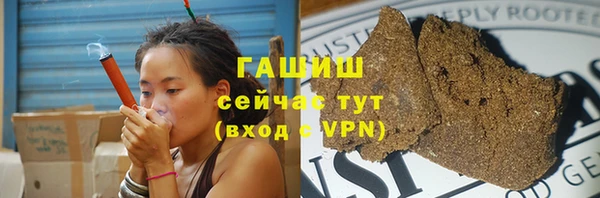 мефедрон мука Балабаново