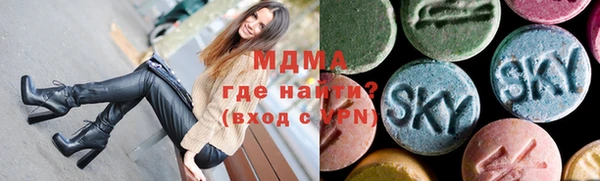 герыч Балахна