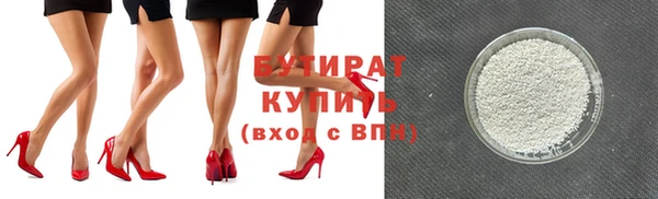 кокс Арсеньев