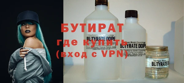 кокаин VHQ Аркадак