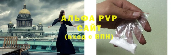 бутик Баксан