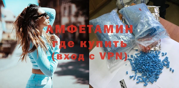 бутик Баксан