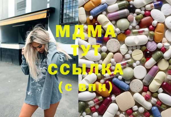 бутик Баксан