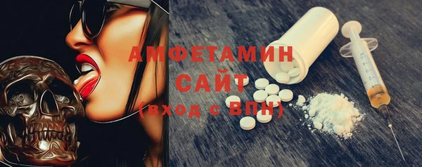 мефедрон мука Балабаново