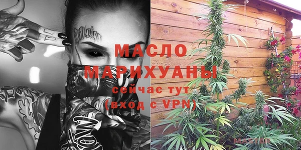 бутик Баксан