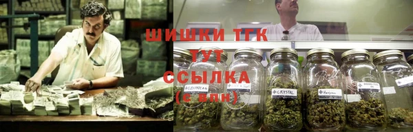 бутик Баксан