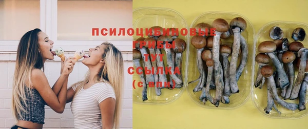 мефедрон мука Балабаново