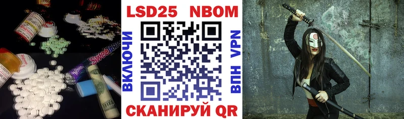 Лсд 25 экстази кислота Туринск
