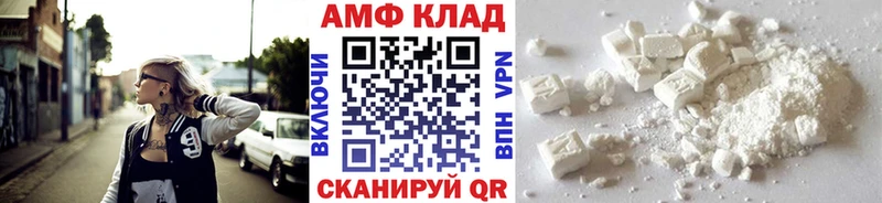 Метамфетамин Methamphetamine  как найти   площадка клад  Туринск 