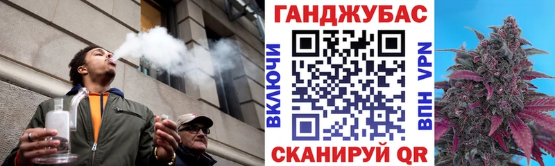 МАРИХУАНА ГИДРОПОН Туринск